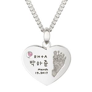 티아리스 하트 첫발자국 발도장 실버 미아방지목걸이 ST899