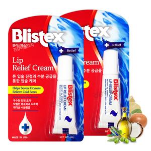 Blistex 블리스텍스 립 릴리프 크림 2개 립 밤 에센스