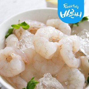 [바른씨][신선배송] 급냉 냉동 생새우살 200g 1+1 (손질완료)