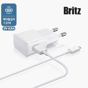 [브리츠] USB 어댑터 BE-AD05 (C타입) 0.5A/500mA USB충전기