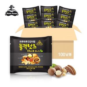 건강더함 블랙넛츠 25g x 100봉 [낱봉]