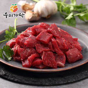 [우리가락]미국산 앞다리.설도 500g (잡채용)