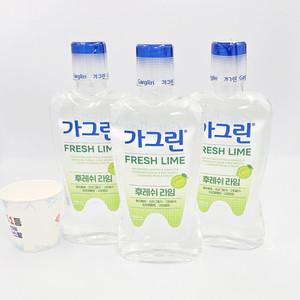 가그린 라임 750ml x 3개 + 가그린 100ml
