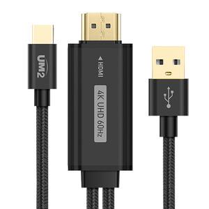 UM2 USB 3.1 타입C to HDMI MHL 4K UHD 스마트폰 충전 미러링 케이블 2M