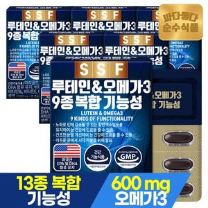 건조한 눈 개선 루테인 오메가3 6박스(180캡슐) / 13종복합기능성 비타민A 비