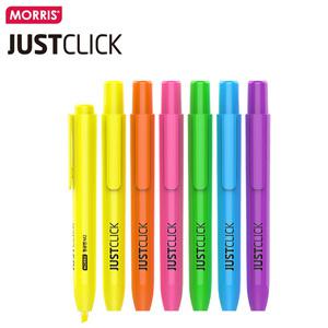 모리스 JUST CLICK 저스트클릭 형광펜 M2 낱개 노크식형광펜