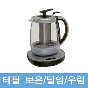 테팔 차탕기 인퓨자 BJ800DKR 보온포트 전기포트/강추