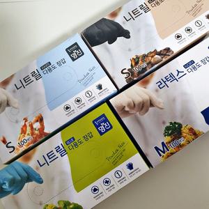 명진 라텍스장갑 니트릴장갑 소 중 대 100매입