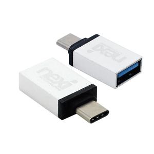 넥시 NX-USB3.1G USB젠더 OTG USB3.1 C타입 변환젠더 NX328
