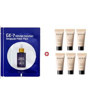 GE7 레티놀 에코 마스크2매/헤라 실키 스테이 24아워 롱웨이 파운데이션5mlx6개(총30ml)