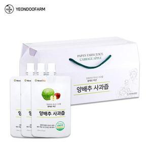 [하프클럽/연두팜]아빠의주스 양배추사과즙 100ml 20개입 한박스