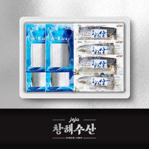 [산지직송] 제주 은갈치 대삼치 혼합세트