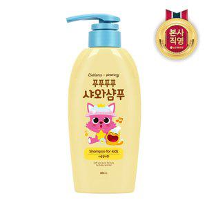 [베비언스] 핑크퐁 샤와샴푸 380ml (자몽릴리향)