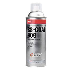 나바켐 은색 용융도금 SS-COAT909 아연 도금 스프레이 징크 코트 코팅제 방청 부식 방지 보수용