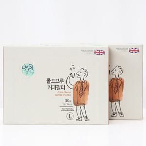 콜드브루 커피필터 대형 30매X2팩 II 더치필터 드리퍼 핸드드립 원두다시백 여과지 드립백 인퓨저 티백