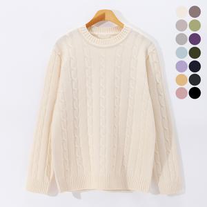 [후앙스]14컬러 데일리 울라이크 꽈배기 니트 DMSW7113