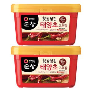 청정원 순창 햇살담은 태양초고추장, 1kg, 2개