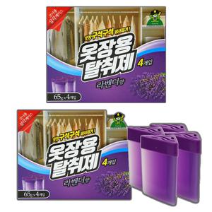 산도깨비 옷장용 탈취제 4개입 라벤다