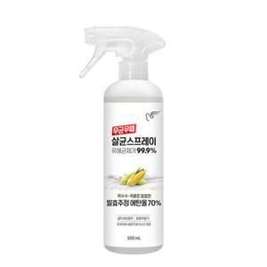 피죤 무균무때 살균스프레이 유헤균제거 500ml