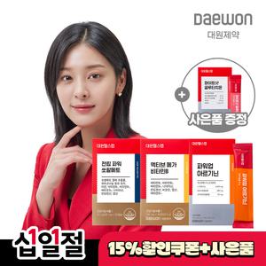 [대원제약]활력 비타민,간건강 밀크씨슬,아르기닌 젤리,쏘팔메토外 대원헬스랩 건강식품