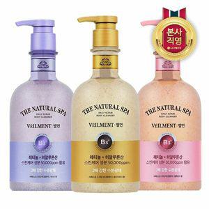 벨먼 스파 수분광채 약산성 스크럽 바디워시 600ml