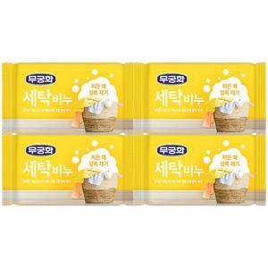 무궁화 세탁비누 230g 4개