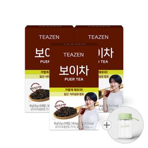 티젠 보이차 추출분말 30스틱 (보틀 추가)