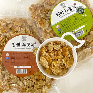 경성당 찹쌀누룽지 현미누룽지 1kg 숭늉 누룽지탕용 구수한 국산누룽지