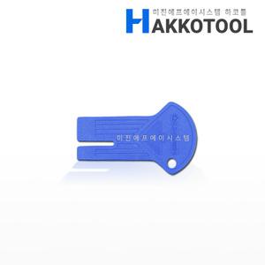 HAKKO B2972 온도 컨트롤카드 FX-951 FM-203 FM-204 스테이션용 하코툴