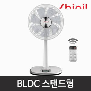 신일 정품 SIF-D30UB 스탠드형선풍기 BLDC모터 리모컨 신일선풍기