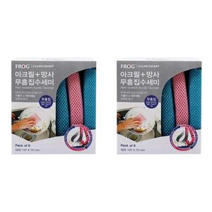 프로그 아크릴 플러스 망사 무흠집 수세미, 12개