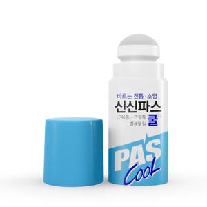바르는 신신파스 쿨 연고 60g 물파스 근육통 타박상 삔데 벌레 모기 물림