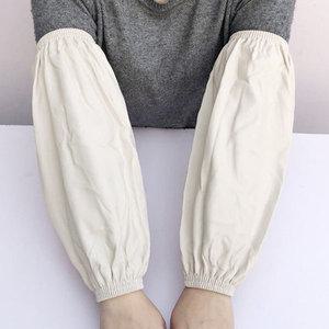 실험용 방수 팔토시