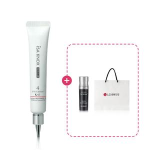 이자녹스 녹스랩 아이크림 50ml