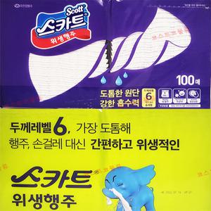 스카트 위생행주 100매 두께6 빨아쓰는 행주타올