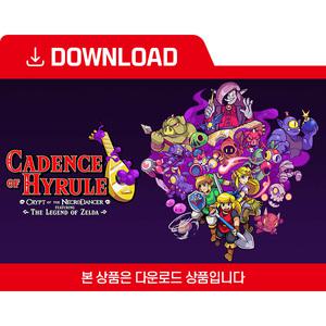 [닌텐도 다운로드 번호] 케이던스 오브 하이랄: 크립트 오브 더 네크로댄서 feat. 젤다의 전설