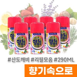 [오피스스토어] 산도깨비 향기속으로 자동분사기리필 290ML