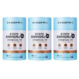 [종근당건강] 프리바이오틱스 FOS (유산균 먹이) -[종근당건강] 프리바이오틱스 FOS (유산균 먹이) 5g x 30포 x 3개