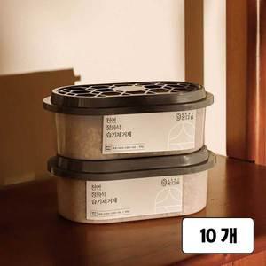 [온다숲] 제올라이트 천연정화석 습기제거제 300g 10개입 반영구사용 물 안생기는 제습제
