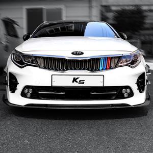 더뉴 K5 2세대 그릴 커버 튜닝 국기 몰딩