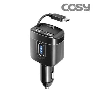 코시 C타입 차량용 고속충전기 원터치 자동감김 CGR4079AT