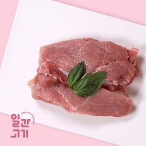 [롯데백화점]온도씨 [일간고기][냉장]무항생제 한돈 후지(뒷다리살) 보쌈용 500g