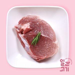 [롯데백화점]온도씨 [일간고기][냉장]무항생제 한돈 전지(앞다리살) 보쌈용 500g