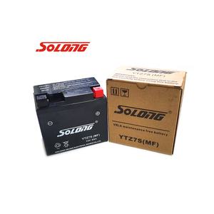 야마하 트리시티125 배터리 YTZ7S 12V6A 소롱밧데리