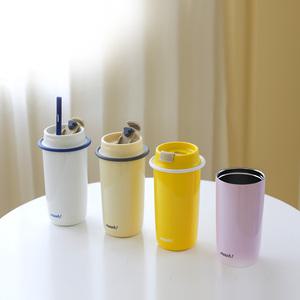 모슈 라떼 스트로우 텀블러 700ml