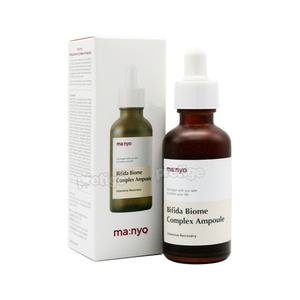 마녀공장 비피다 바이옴 콤플렉스 앰플 50ml