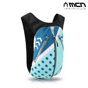 [NS홈쇼핑]MCN 자전거백팩 도트 민트 3L 초경량 로드 MTB 가방[32026492]