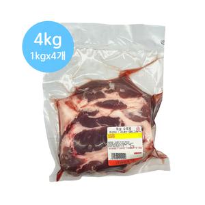 [헤이미트] 국내산 두꺼운목살 수육 보쌈 냉장 통목살1kg 4개 4kg