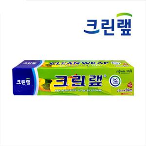 크린랩 22cmx50mㅣ위생랩 랩 비닐 일회용품