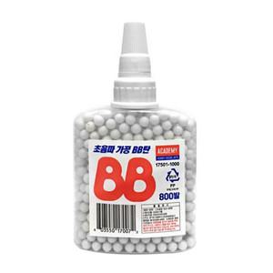 아카데미과학 초음파가공 BB탄 흰색 6mm 800발 비비탄 총알 허리 휴대용 서바이벌 장난감 게임